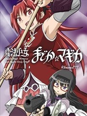 静默季风 封面